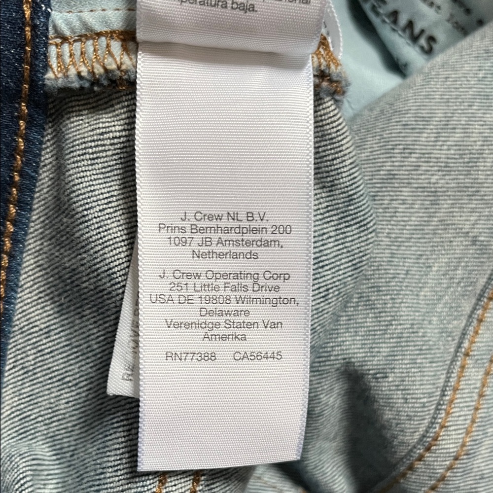 Madewell Curvy High-Rise Skinny Style NA881 NWOT - Picture 10 of 15